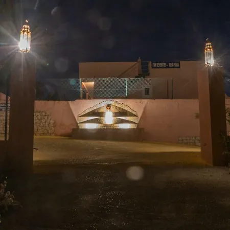 Inn Seventies Cheap & Chic Two